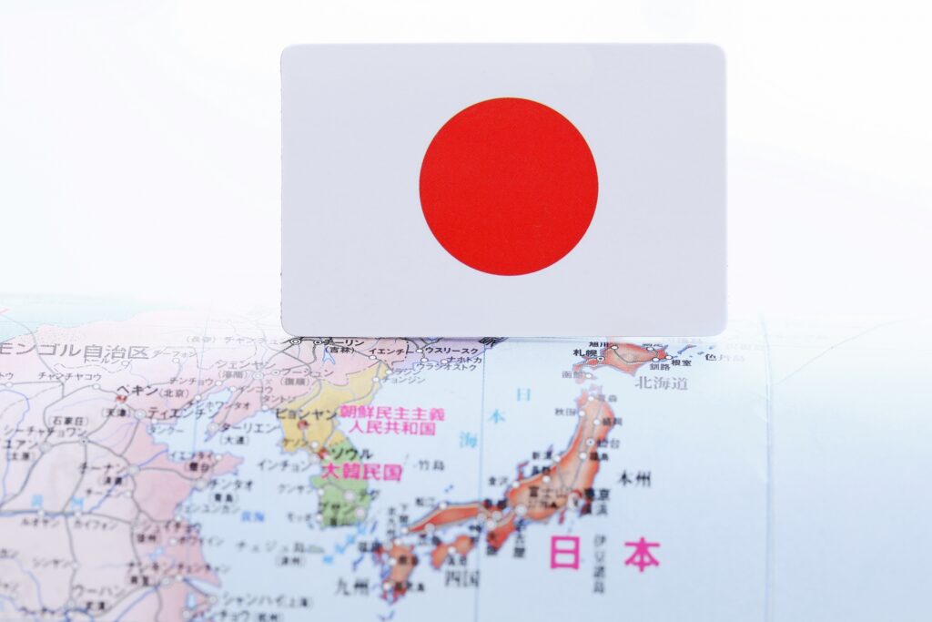 政府をイメージした画像