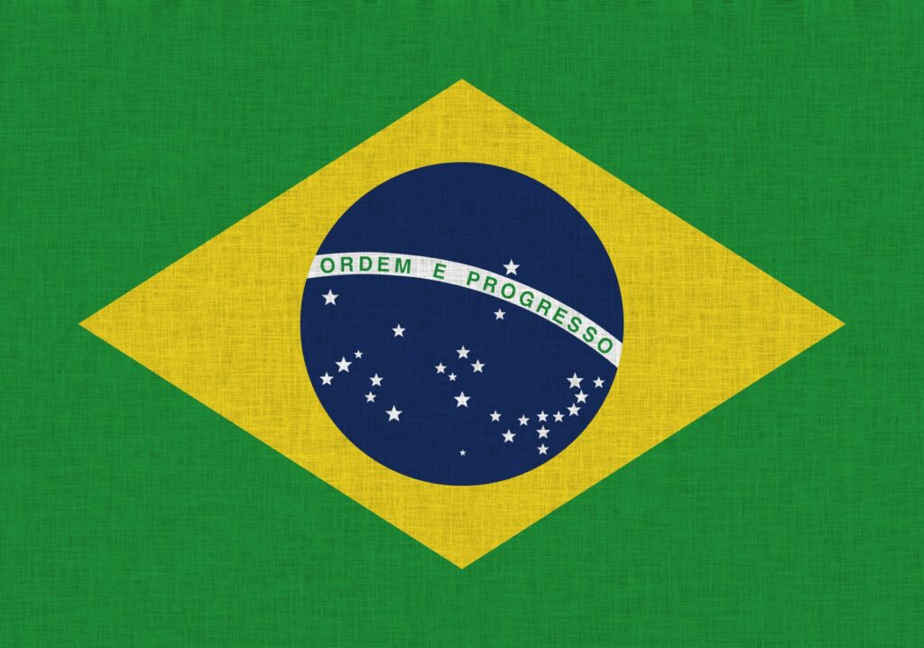 ブラジルの国旗を撮影した画像