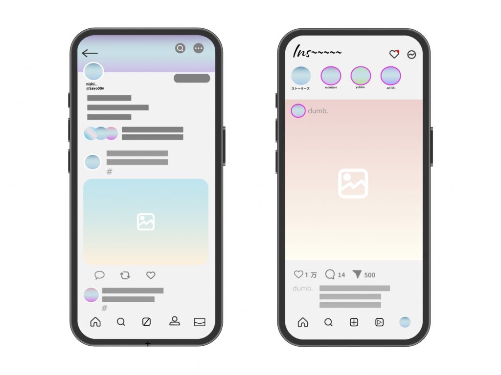 スマートフォンでSNSの情報をチェックしている人