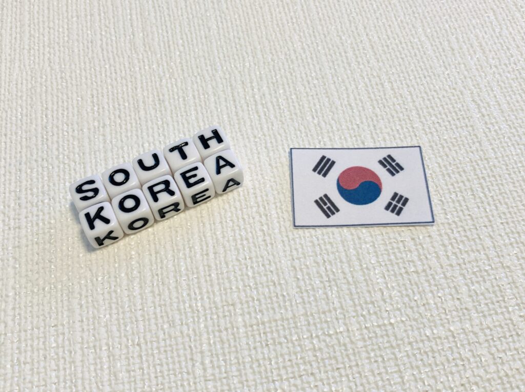 韓国の国旗を撮影した画像