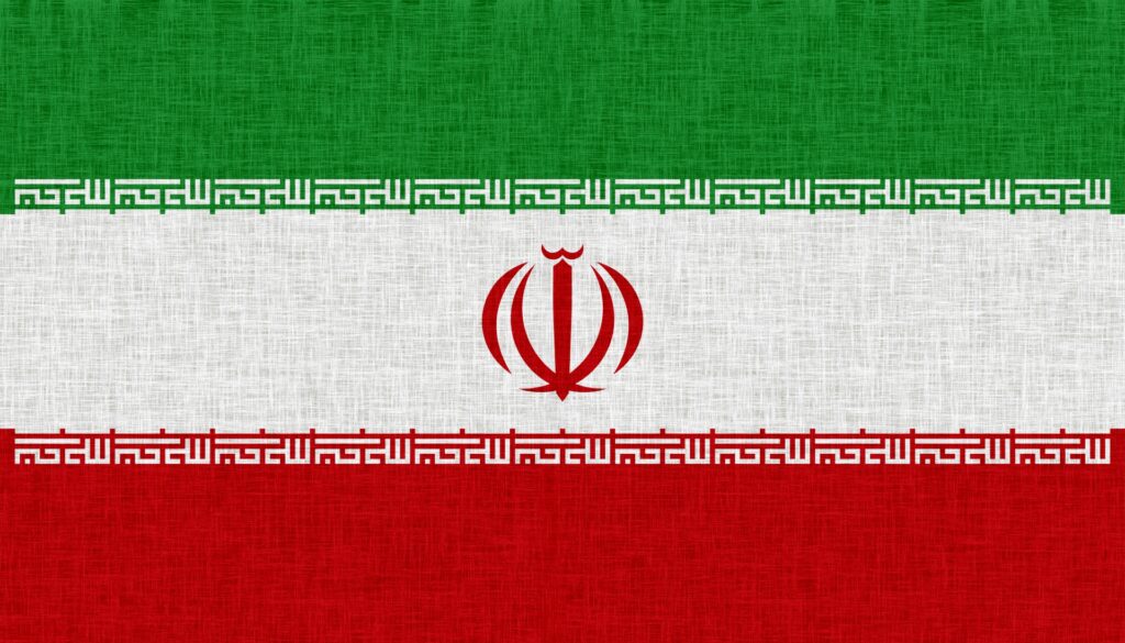 イランの国旗を撮影した画像