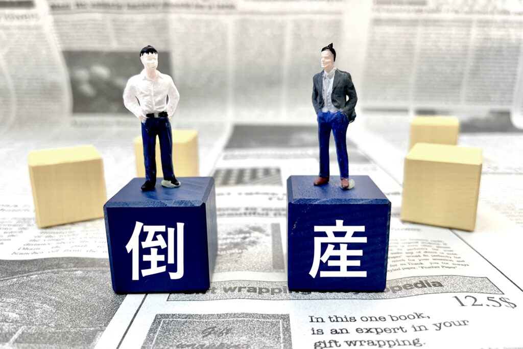 破産申請している企業をイメージした画像
