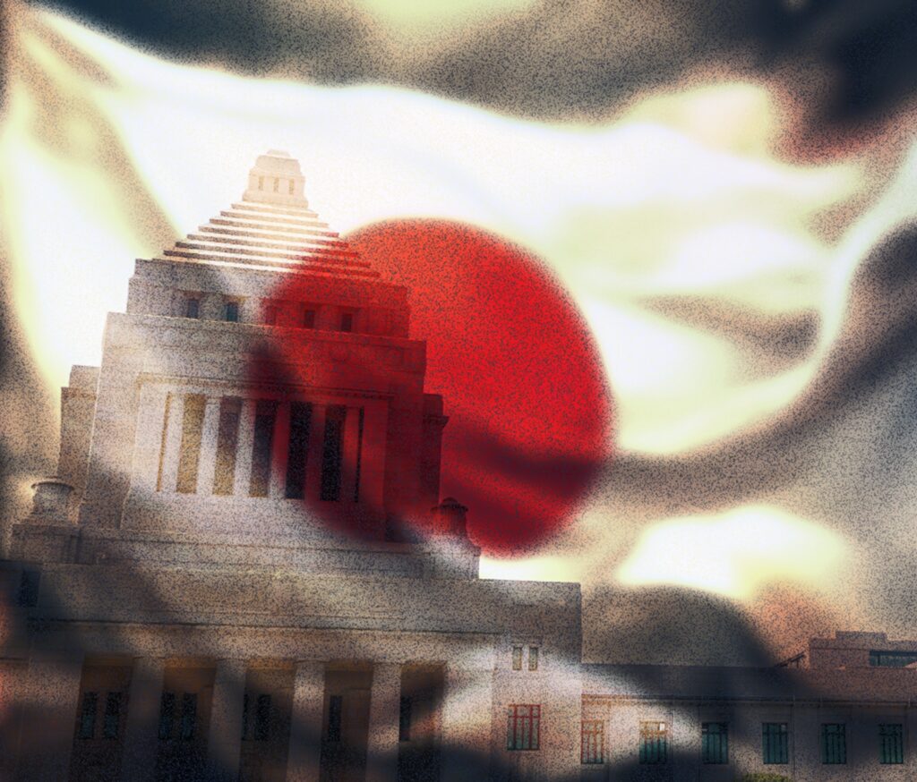 国会議事堂の外観を撮影した画像
