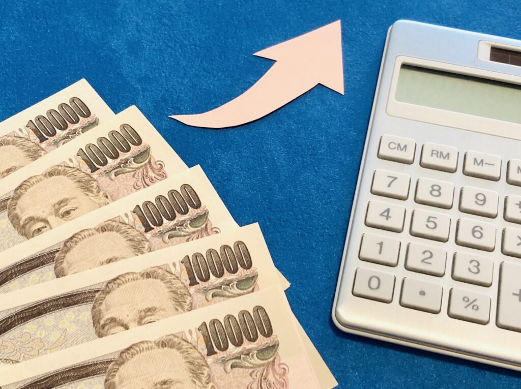 賃金をイメージした画像