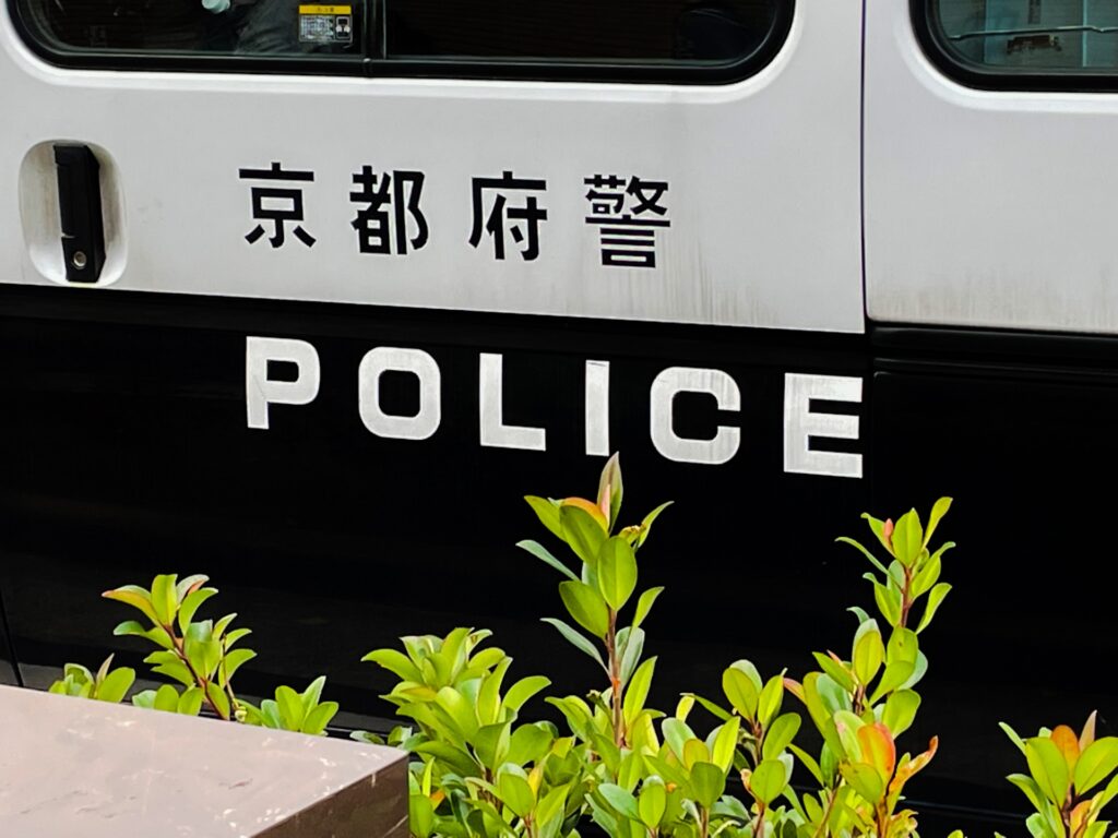 京都府警のパトカーを撮影した画像