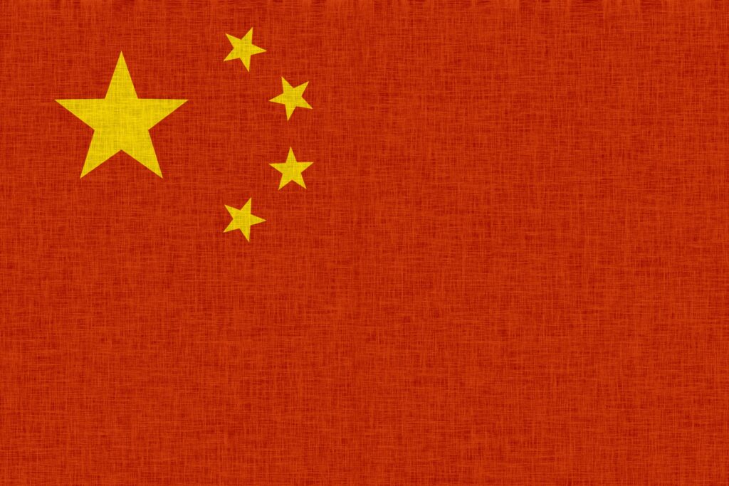 中国の国旗を撮影した写真
