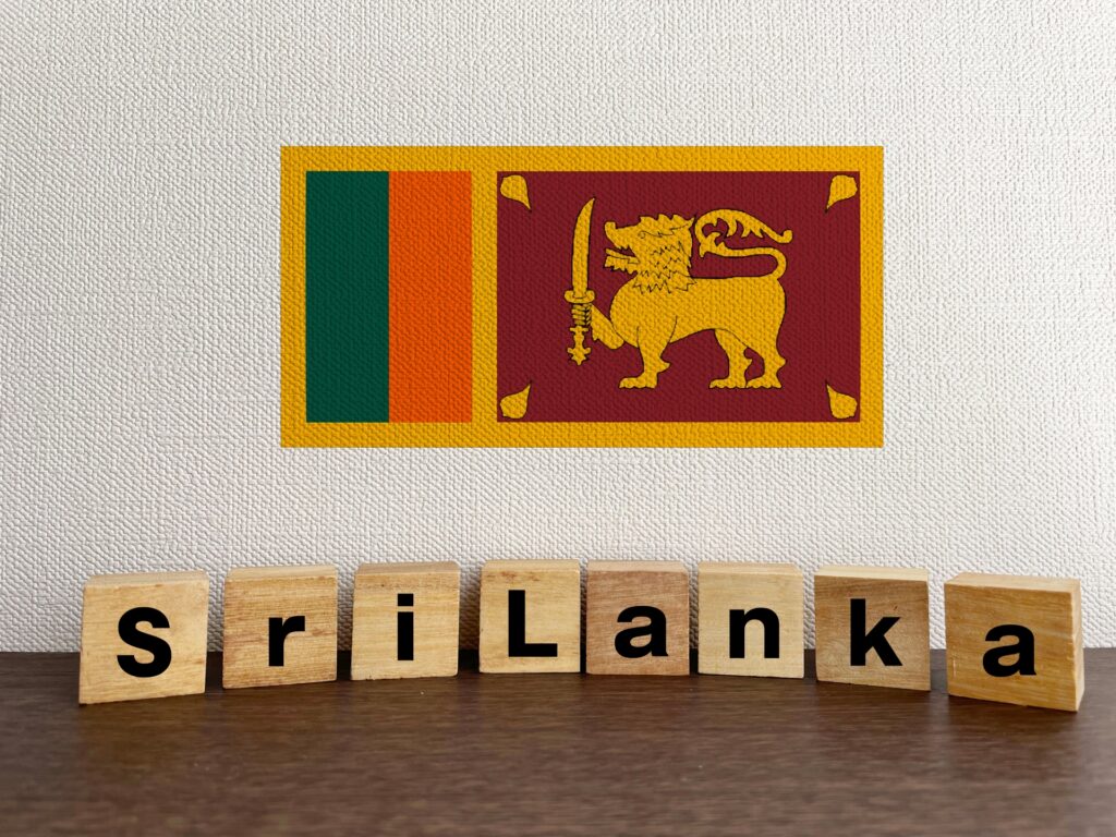 スリランカの国旗を撮影した画像