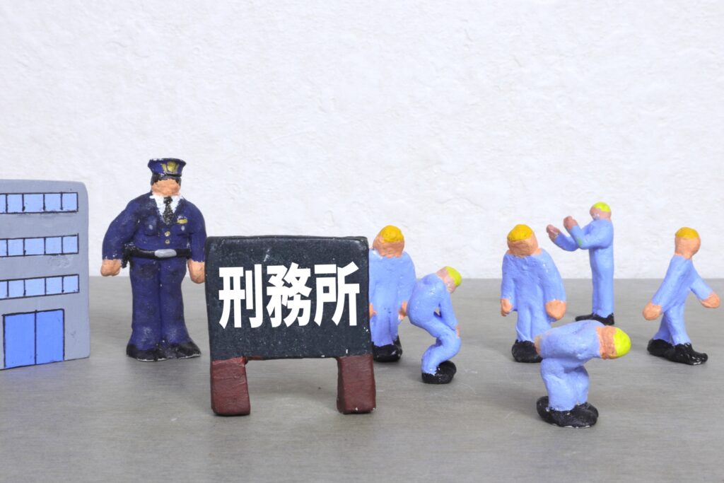 刑務官をイメージした画像