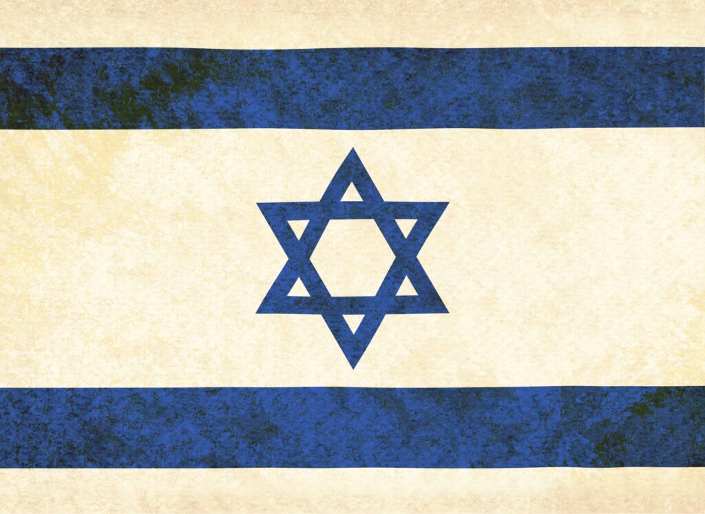 イスラエルの国旗を撮影した画像