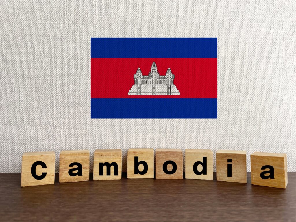 カンボジアの国旗を撮影した画像