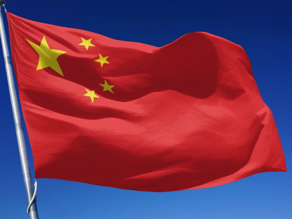 中国の国旗を撮影した写真