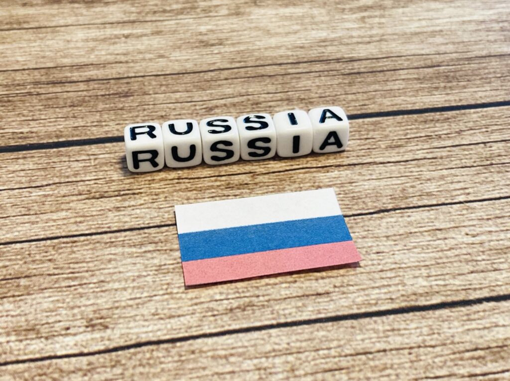 ロシアの国旗を撮影した写真