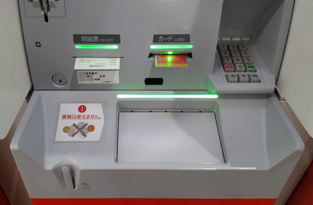 ATMをイメージした画像