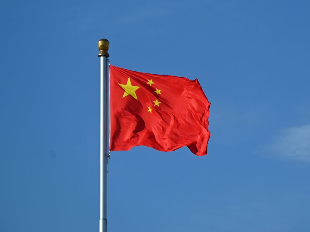 中国の国旗を撮影した画像