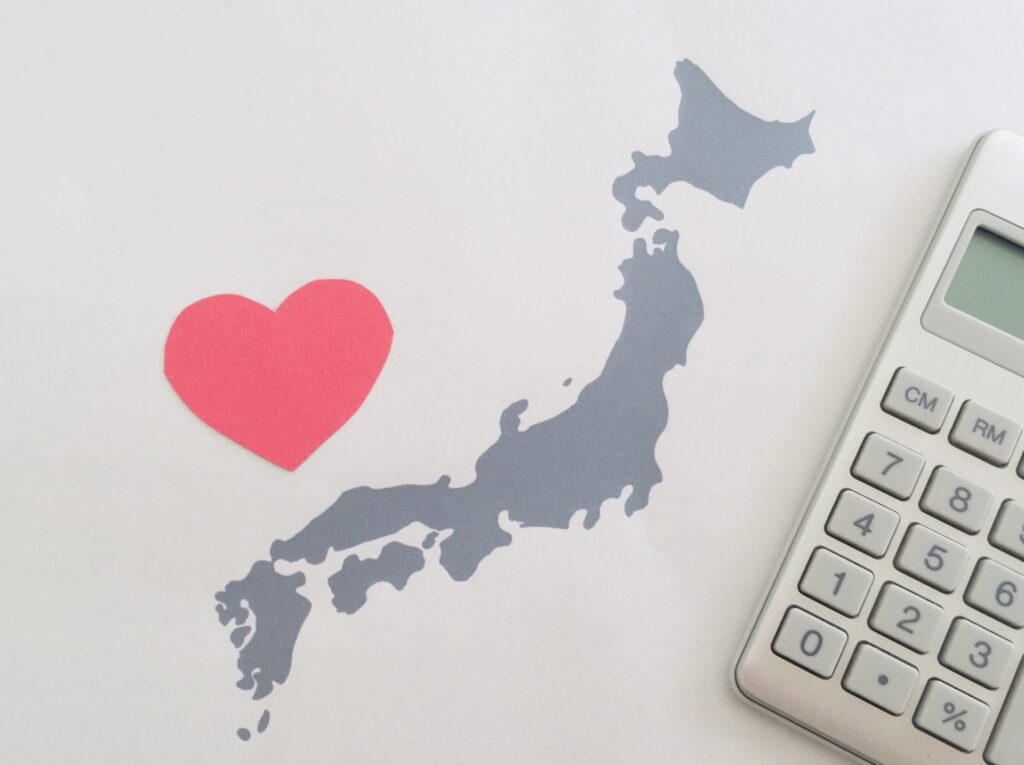 寄附活動を行っている人