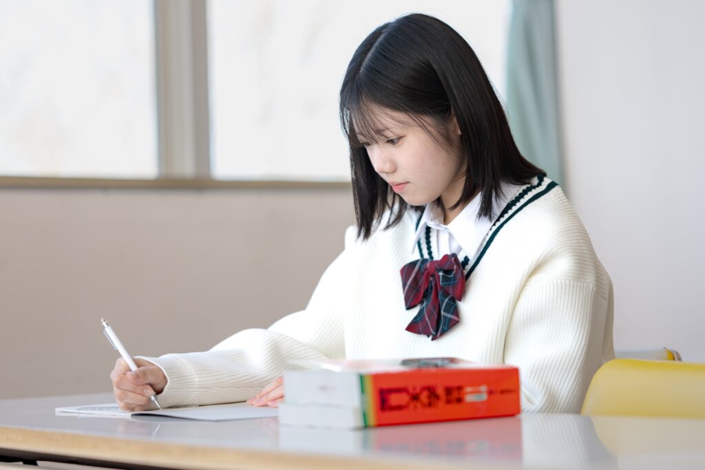 赤本を撮影した写真