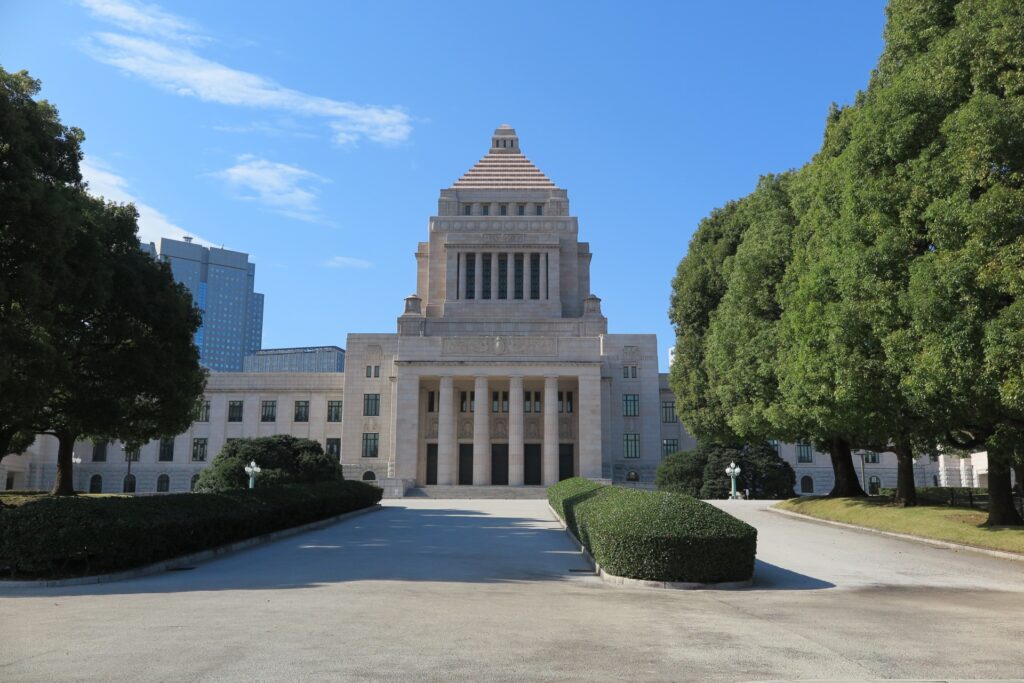 国会議事堂の外観を撮影した画像