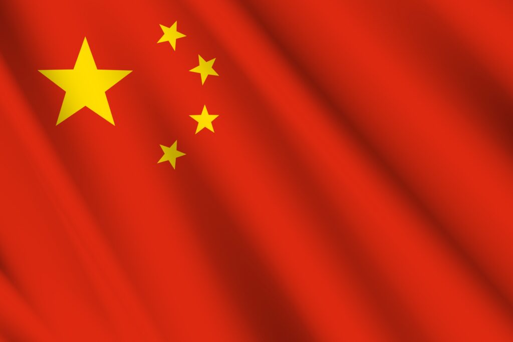 中国の国旗を撮影した画像