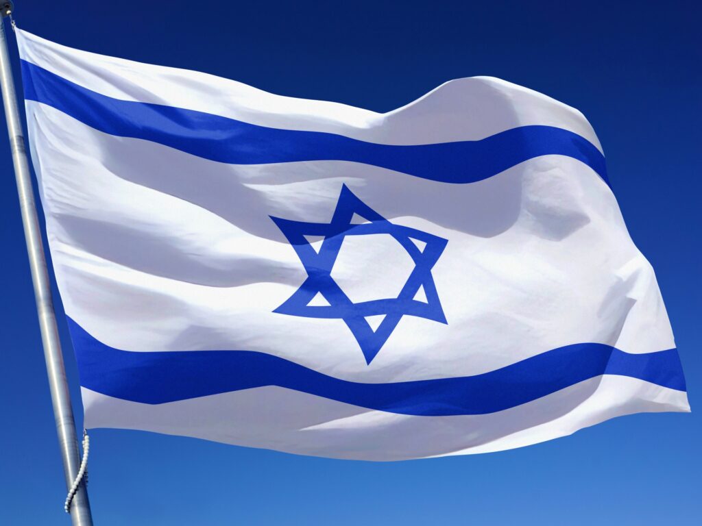 イスラエルの国旗を撮影した画像