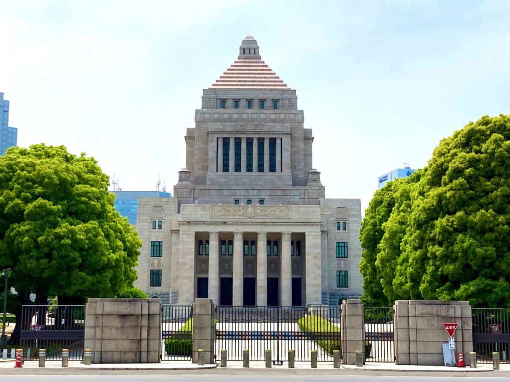 国会議事堂の外観を撮影した画像