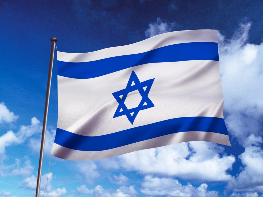 イスラエルの国旗を撮影した画像
