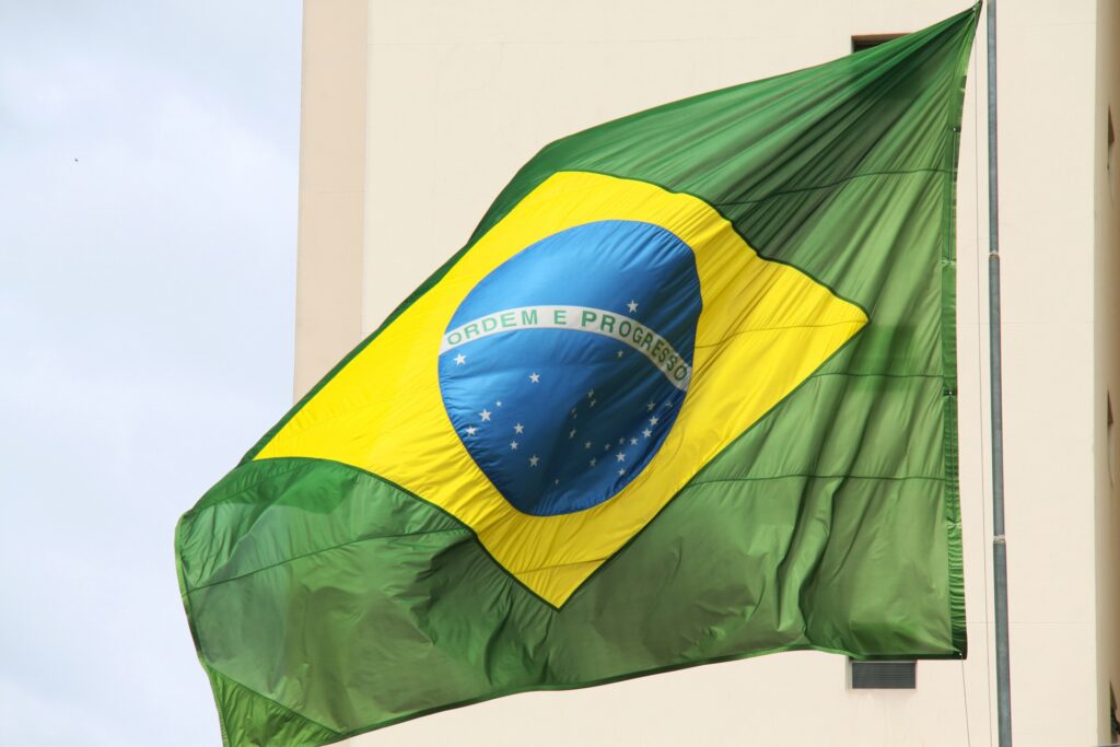 ブラジルの国旗を撮影した画像