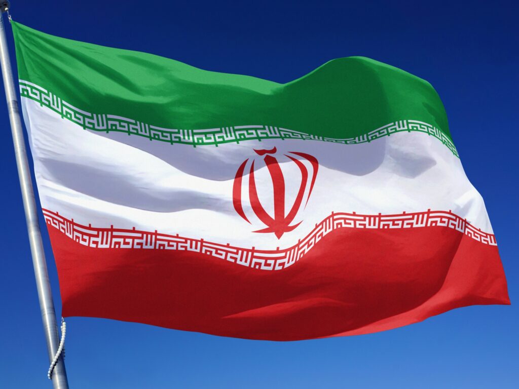 イランの国旗を撮影した写真