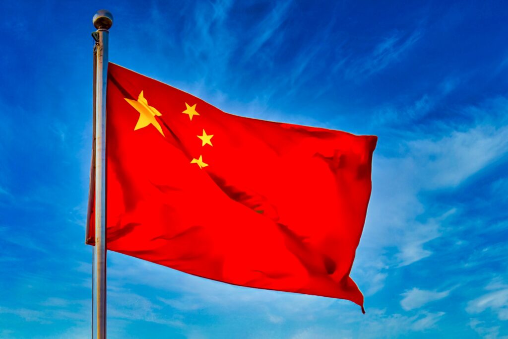 中国の国旗を撮影した画像
