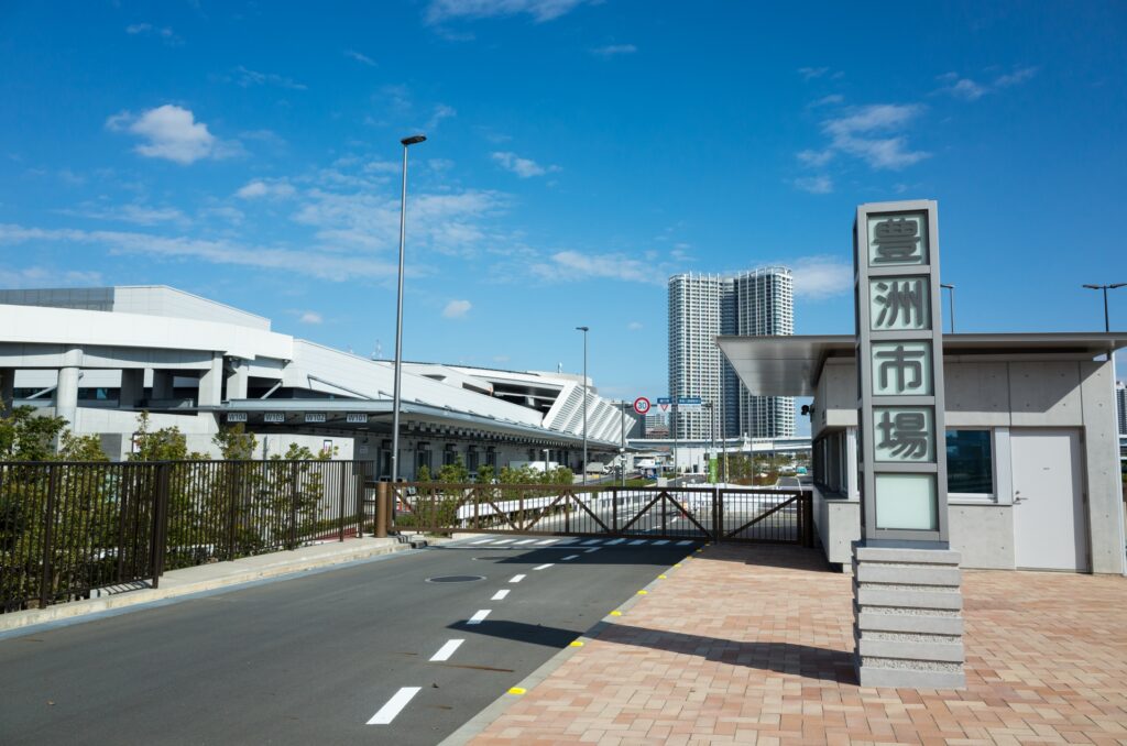 豊洲市場の外観を撮影した写真
