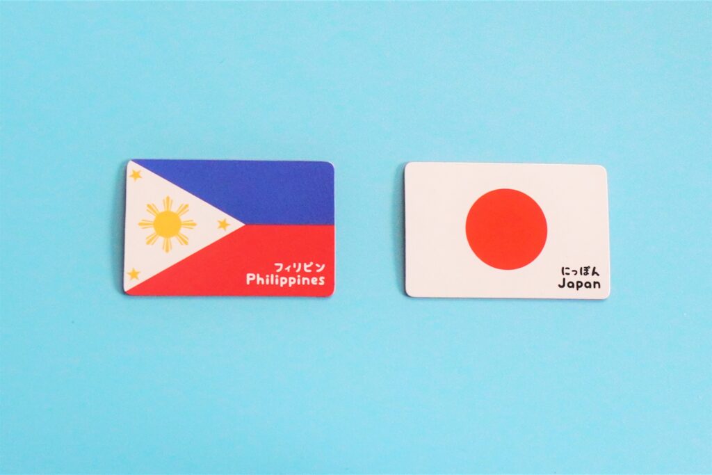 日本とフィリピンの国旗を撮影した画像