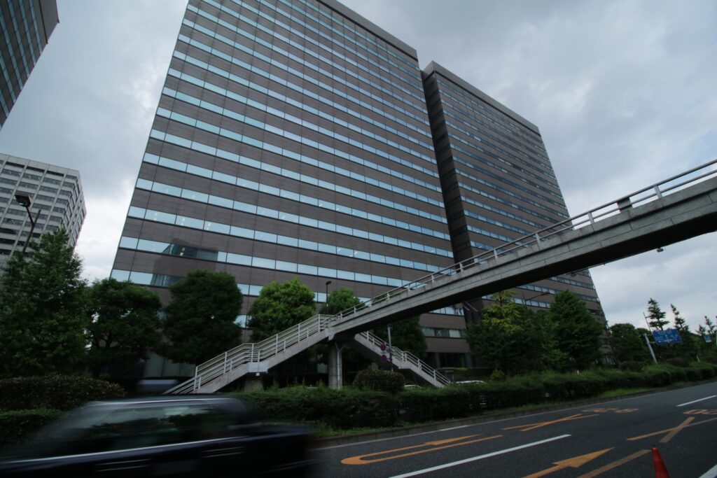 公安調査庁の外観を撮影した写真