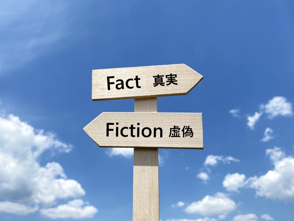 ファクトチェックをイメージした写真