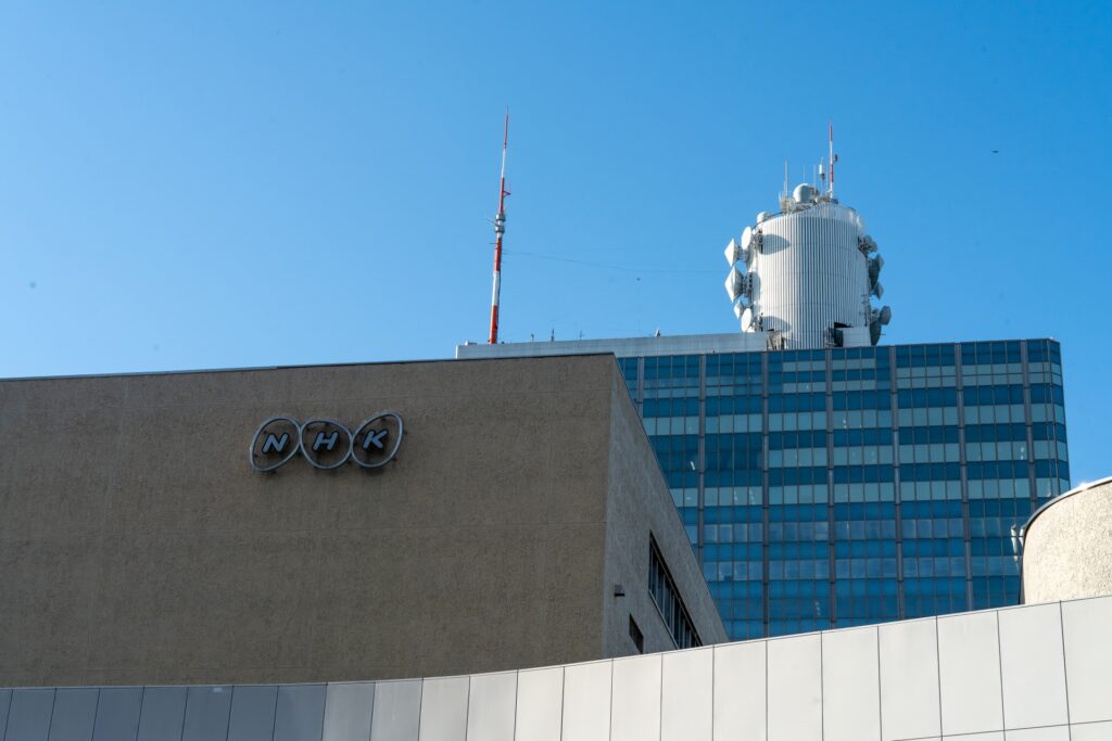 NHK本社の外観を撮影した写真
