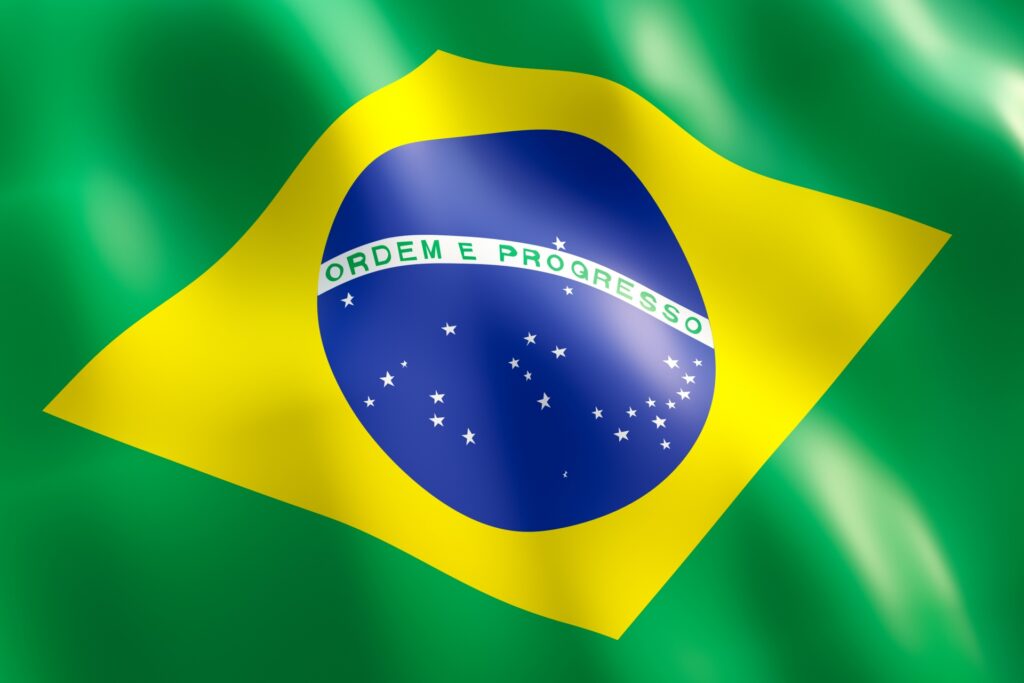 ブラジルの国旗を撮影した写真