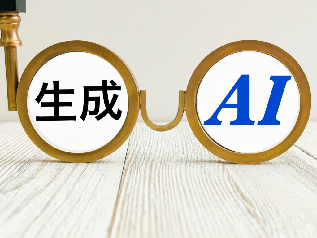 AIをイメージした写真