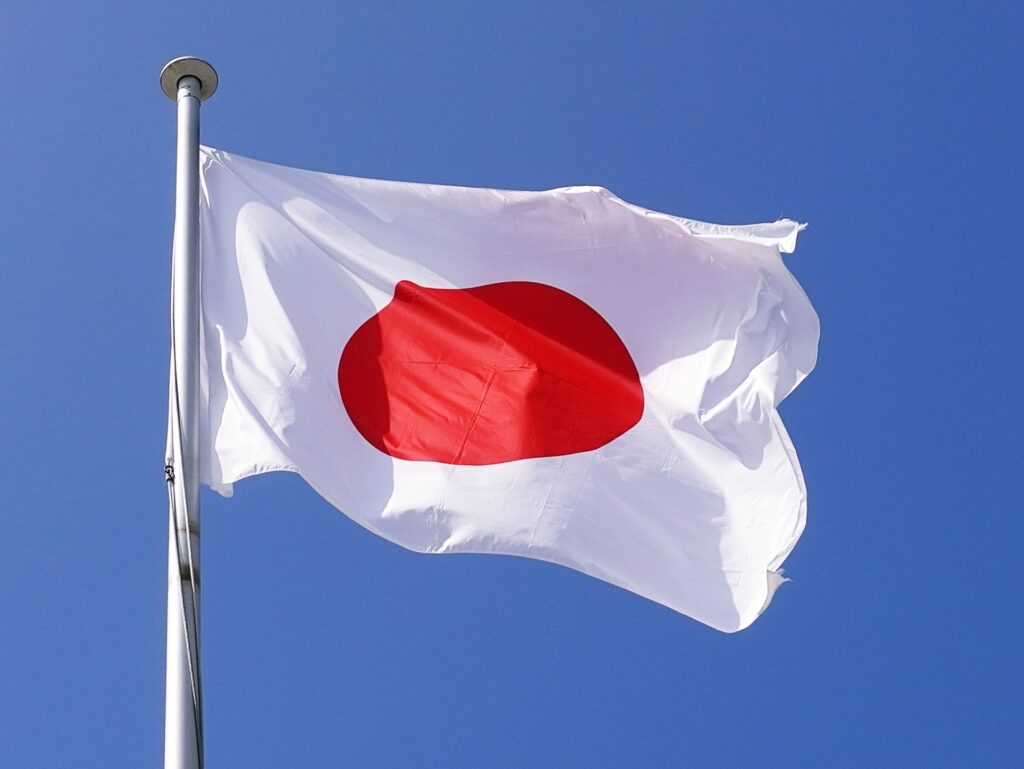 日本の国旗を撮影した写真